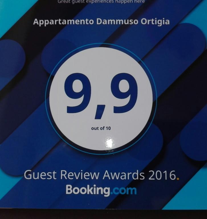 Appartamento Dammuso Isola Di Ortigia Сиракузы Экстерьер фото